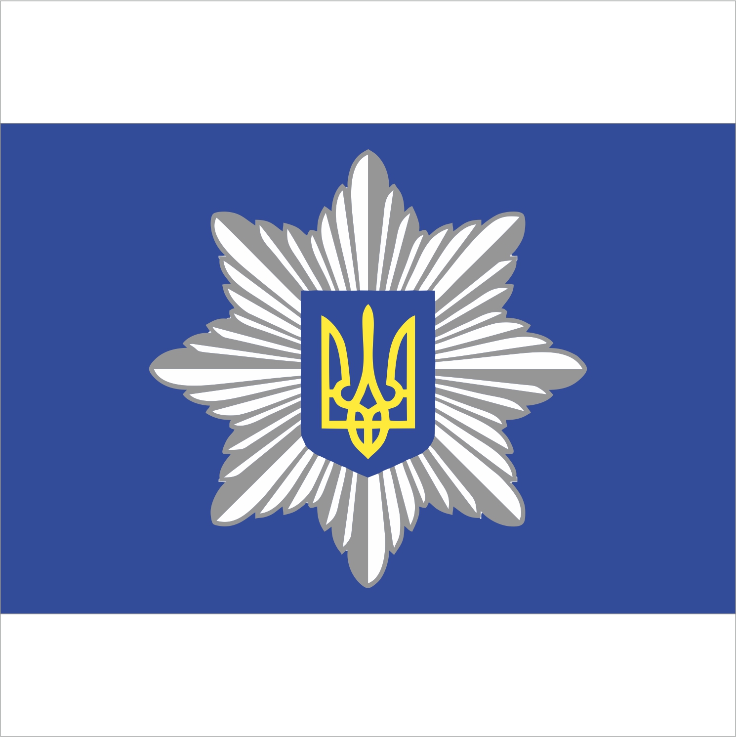 Знамя Национальной полиции Украины